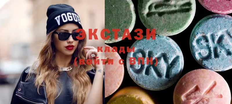 купить наркотик  Октябрьский  Ecstasy бентли 